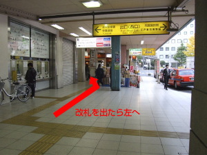 ���D���o���獶��