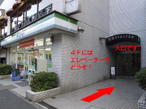 �����_�C�J���v���U����